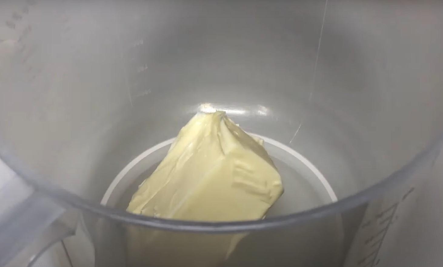 Recepta - Magdalenes amb gust de suc de taronja i ratlladura - Pas 1