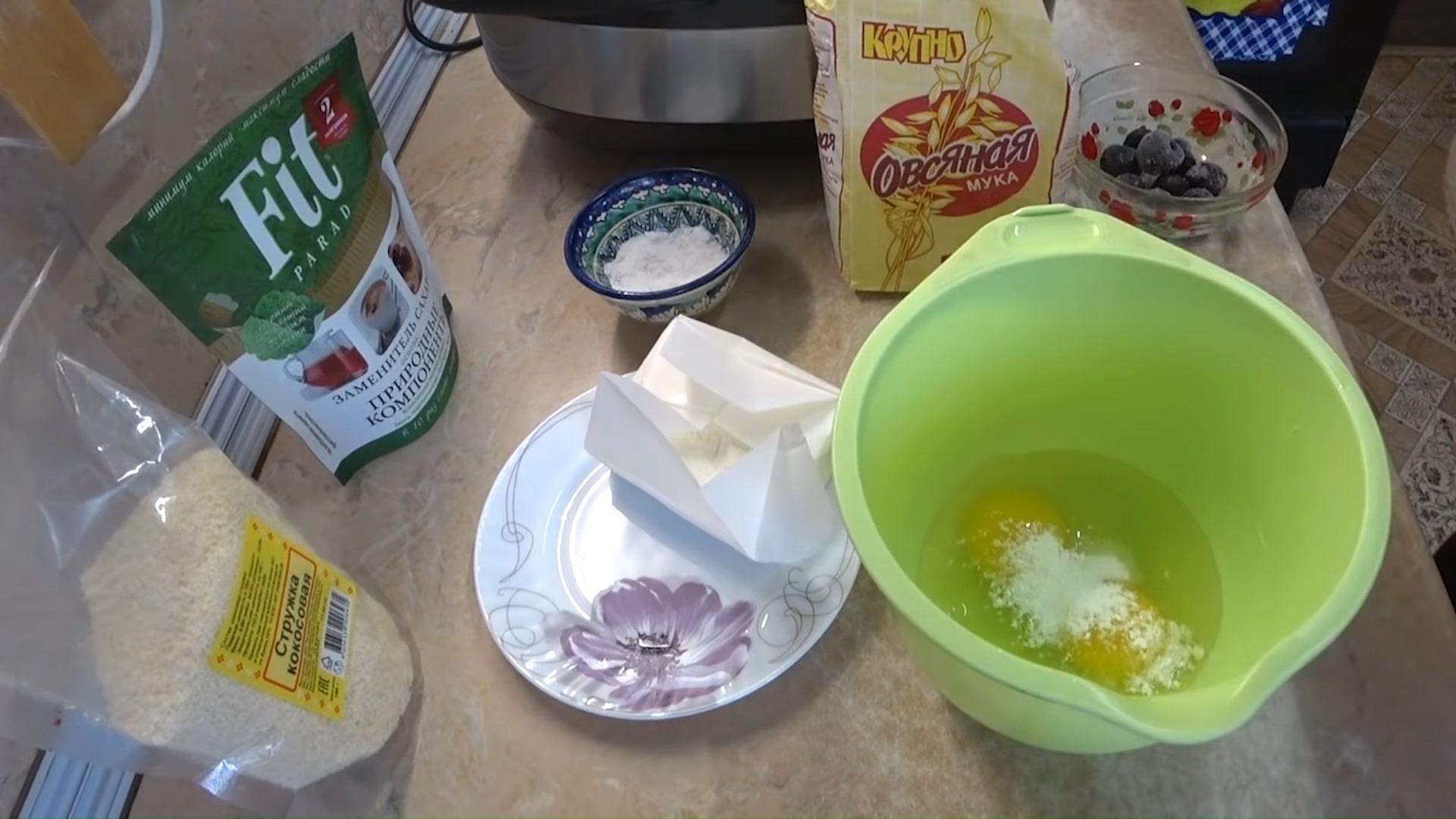 Recette - Gâteaux au fromage à l'avoine au micro-ondes - Étape 1