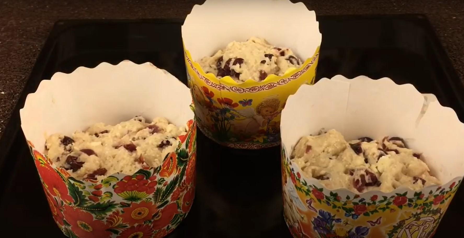 Recepta - Pastís de Pasqua de mató "Cirera borratxa" - Pas 14