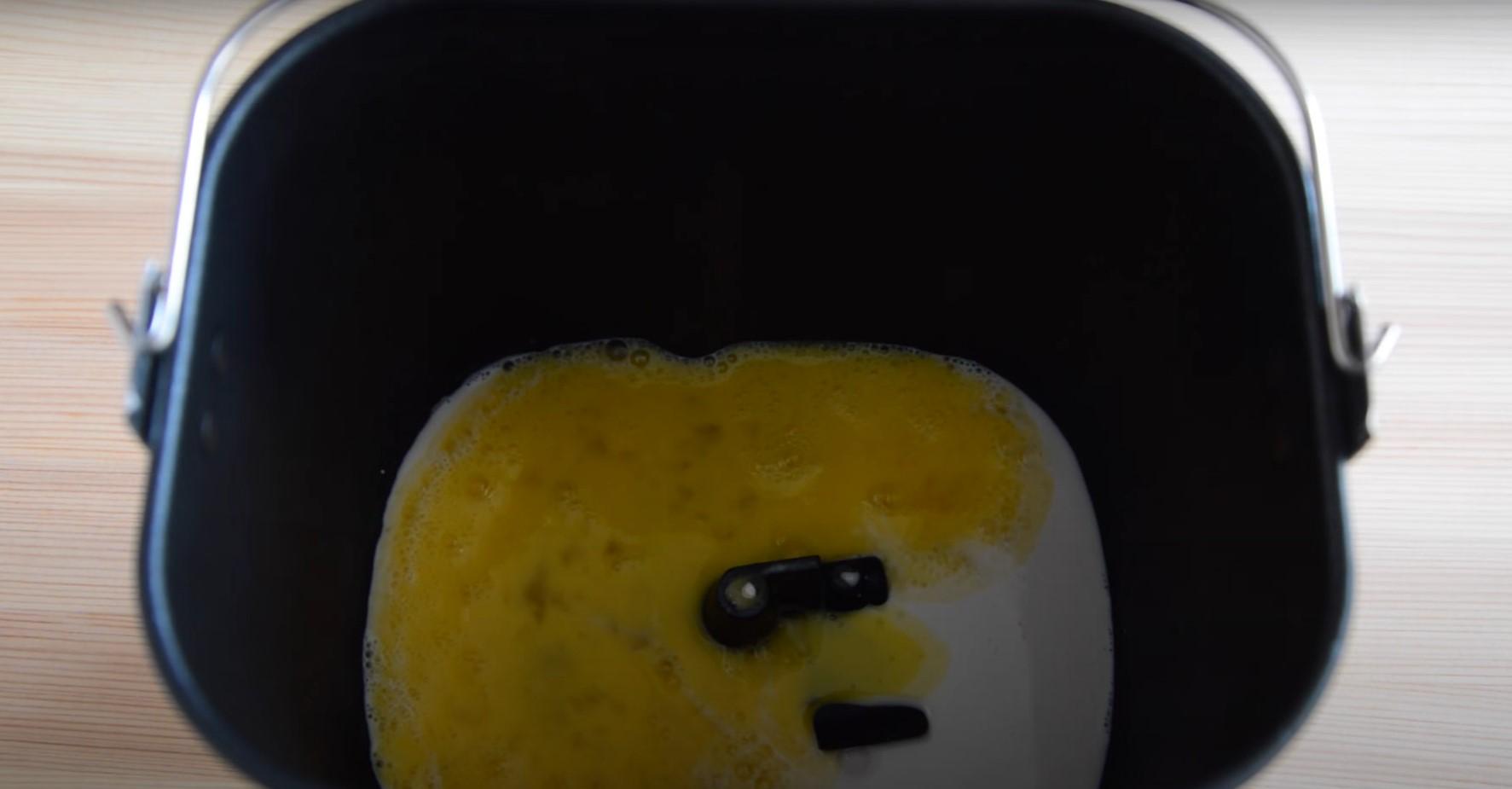 Recette - Gâteau de Pâques au fromage blanc cuit en machine à pain - Étape 3