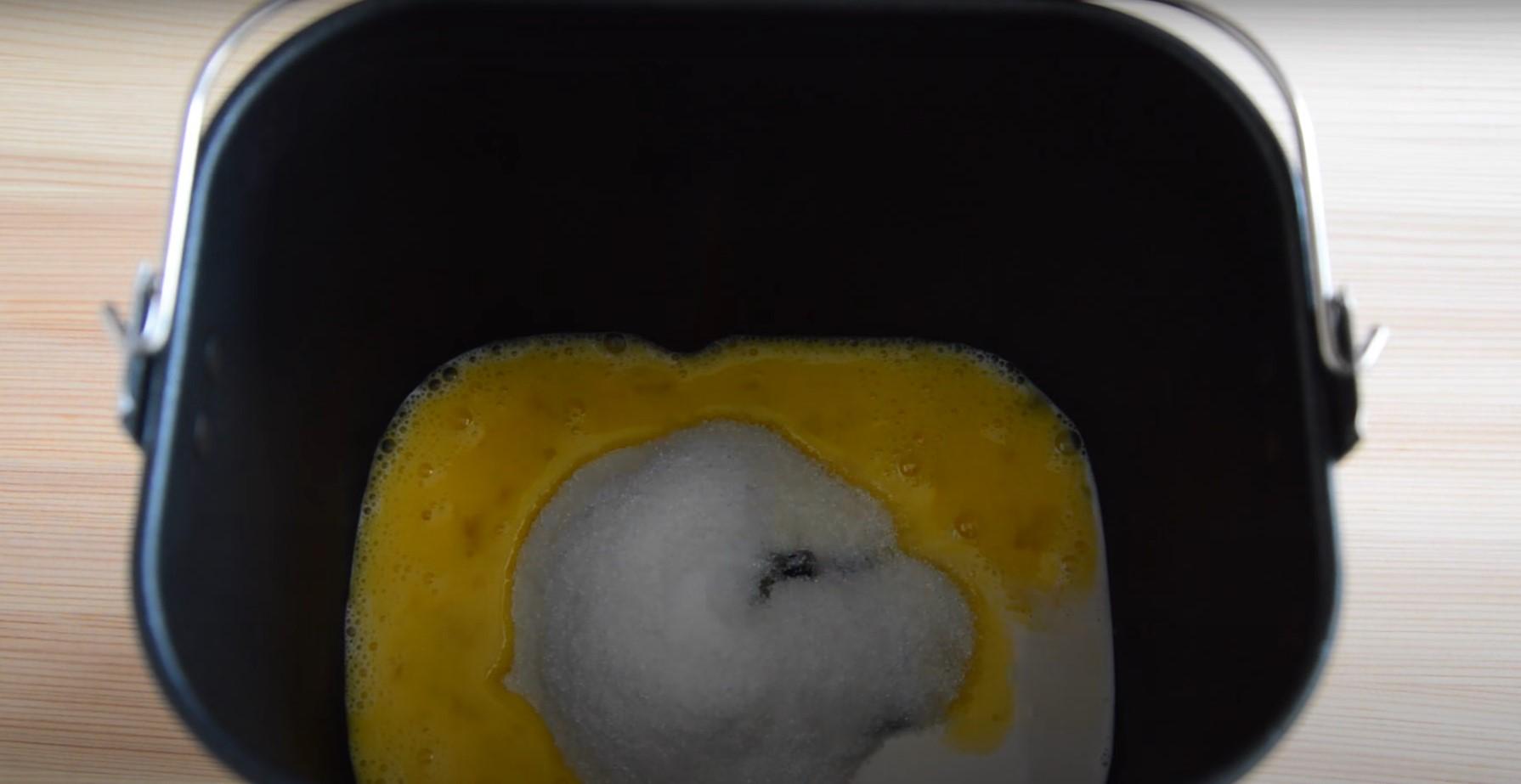 Recette - Gâteau de Pâques au fromage blanc cuit en machine à pain - Étape 4