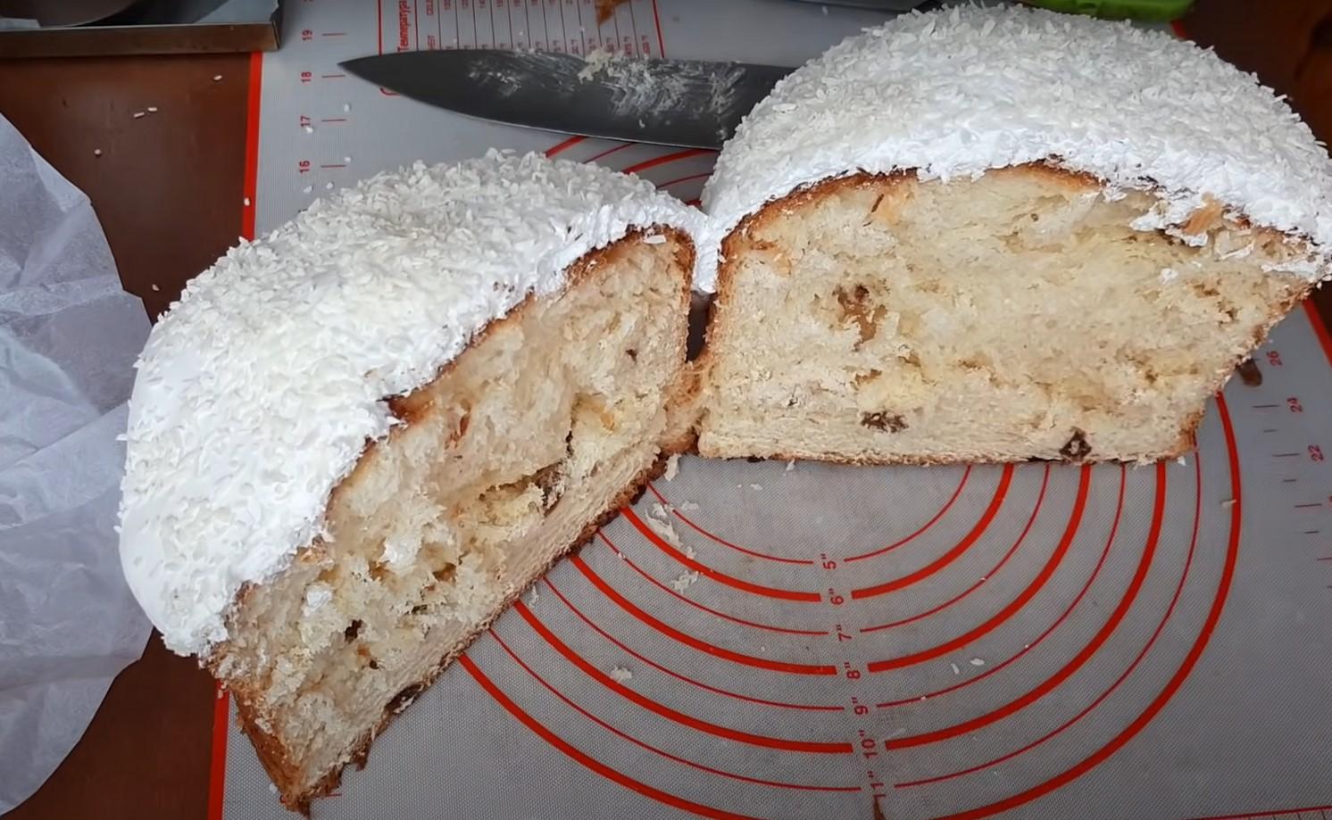 وصفة - عجينة كعكة عيد الفصح الفيينية - الخطوة 10