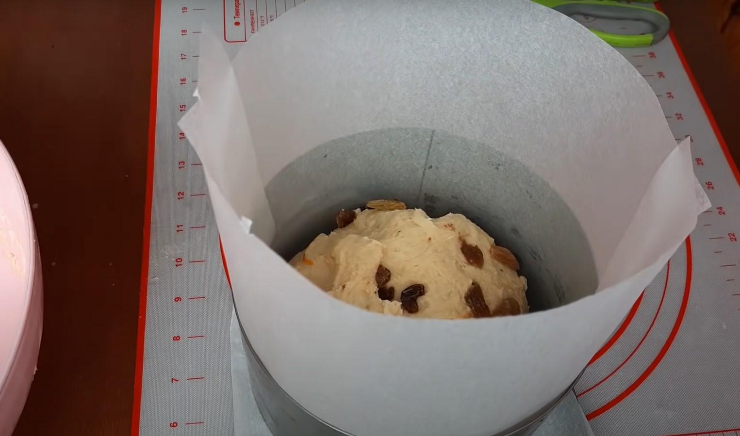 وصفة - عجينة كعكة عيد الفصح الفيينية - الخطوة 9