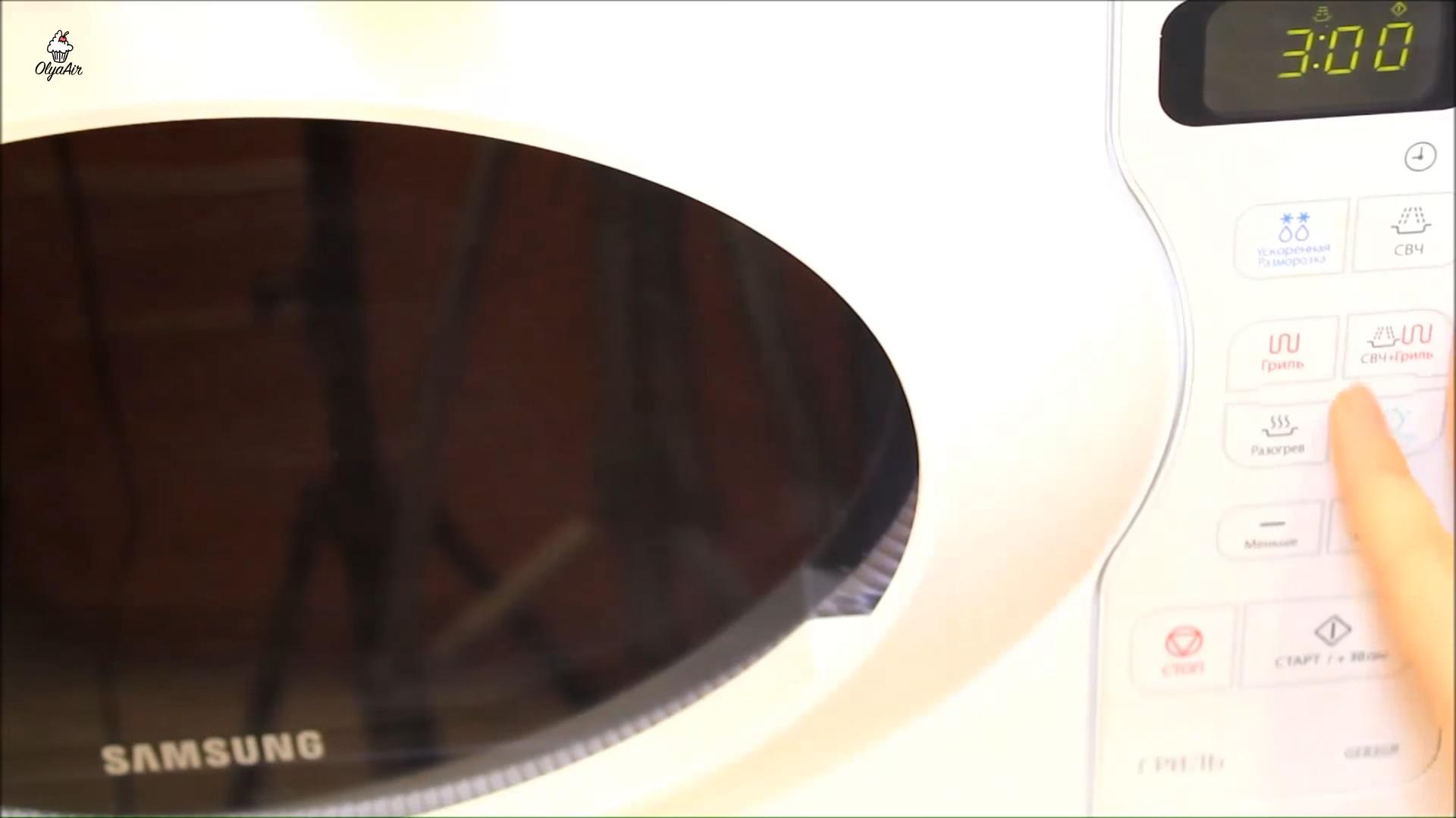 Recepta - Magdalena de plàtan en una tassa - Pas 7