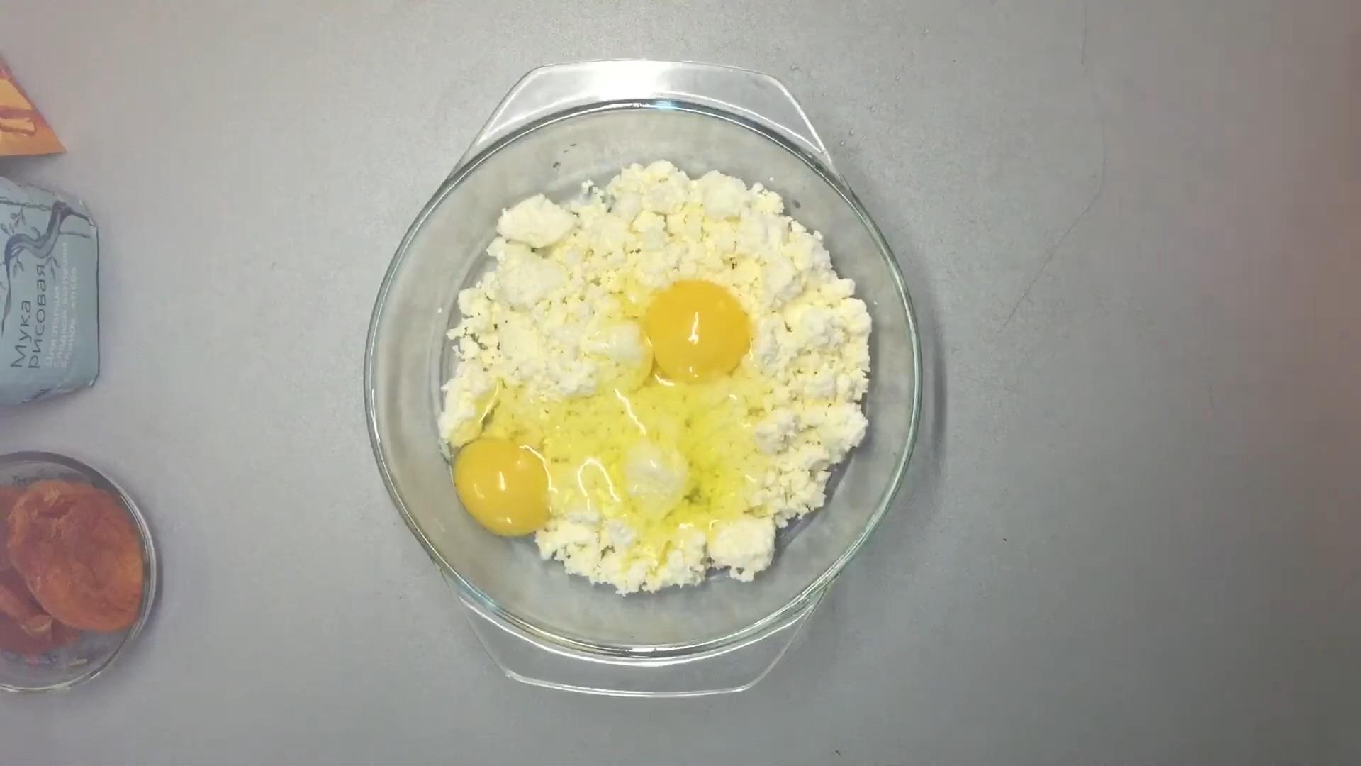 Recepta - Magdalenes saludables de formatge cottage - Pas 1