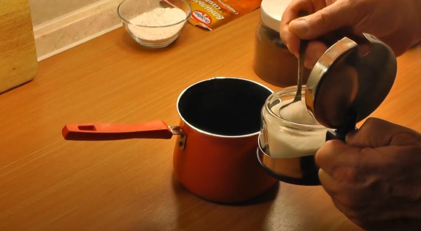 وصفة جرانيتا القهوة - الخطوة 1