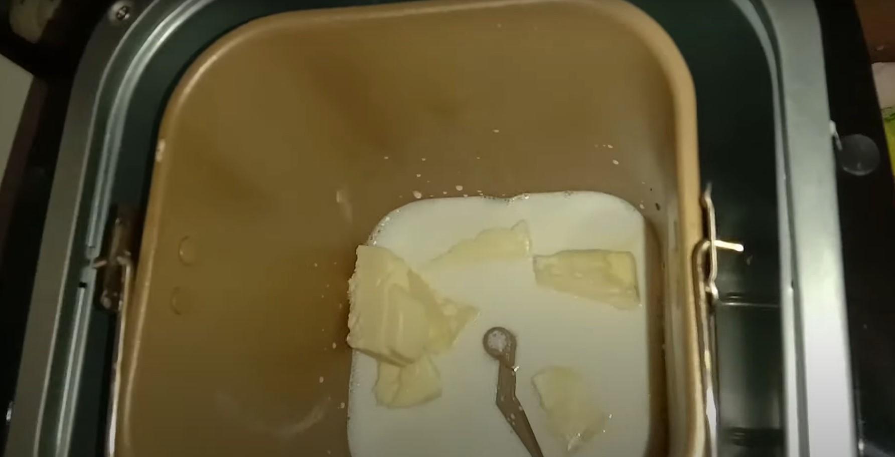 Recette - Délicieux gâteau de Pâques préparé avec une machine à pain Redmond - Étape 2