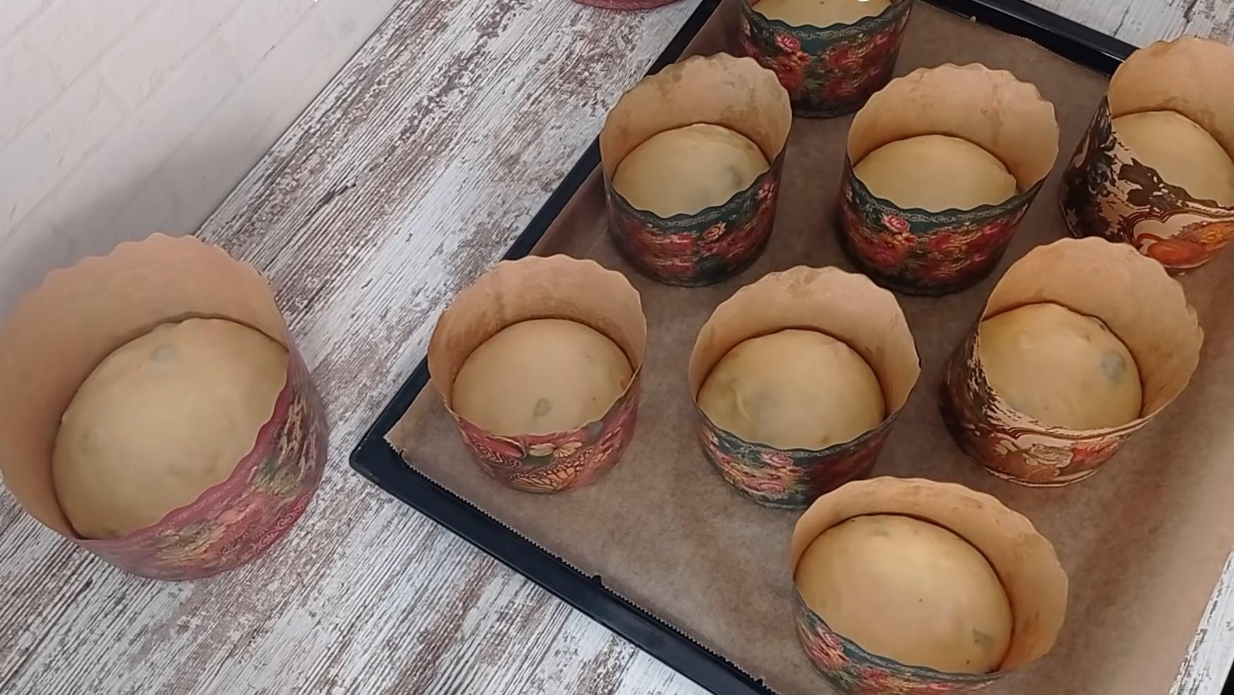 Recepta - Deliciós pastís de Pasqua vienès amb llevat sec - Pas 12