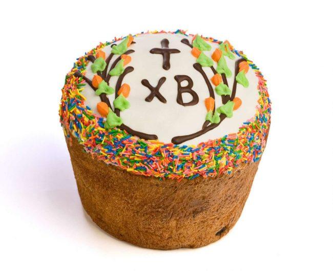 Idees per decorar pastissos de Pasqua: 20 fotos