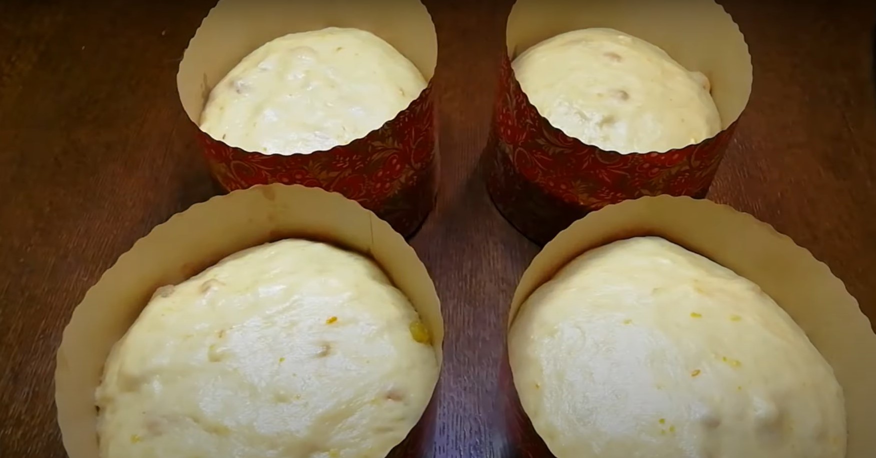 وصفة - كعكة عيد الفصح بالكفير والخميرة - الخطوة 10