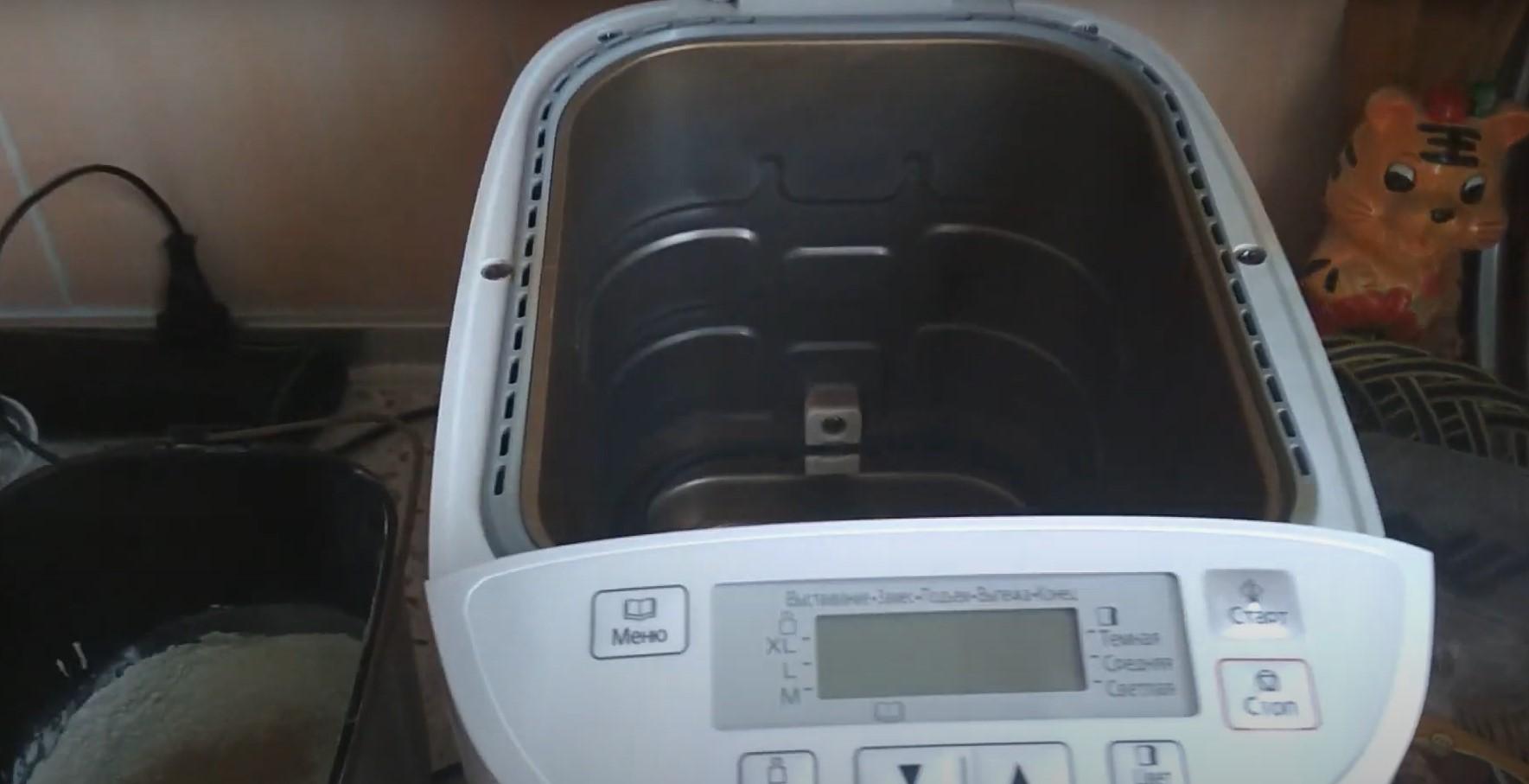 Recette - Gâteau de Pâques facile à préparer avec une machine à pain Panasonic SD-2501 - Étape 4