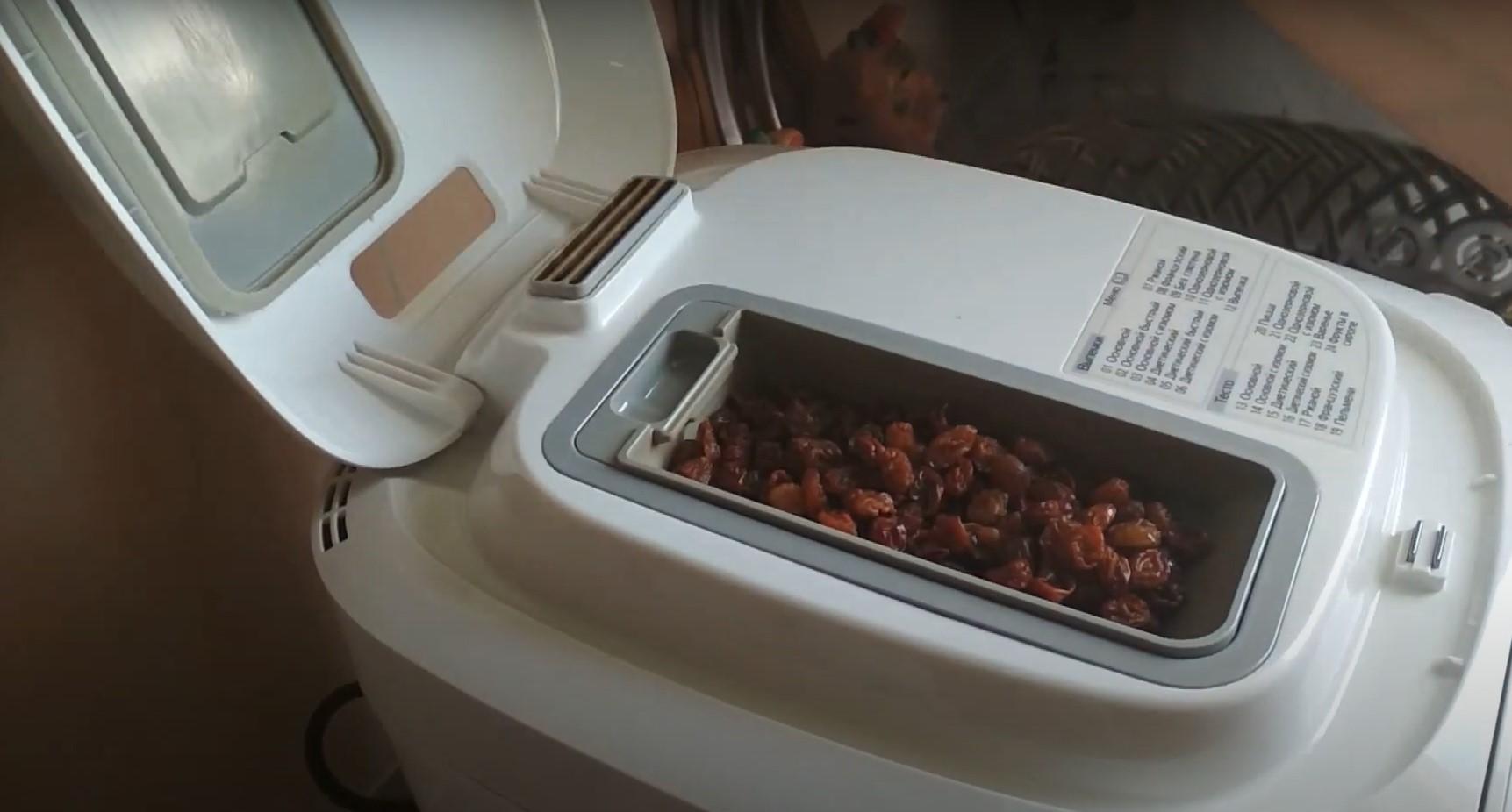 Recette - Gâteau de Pâques facile à préparer avec une machine à pain Panasonic SD-2501 - Étape 5