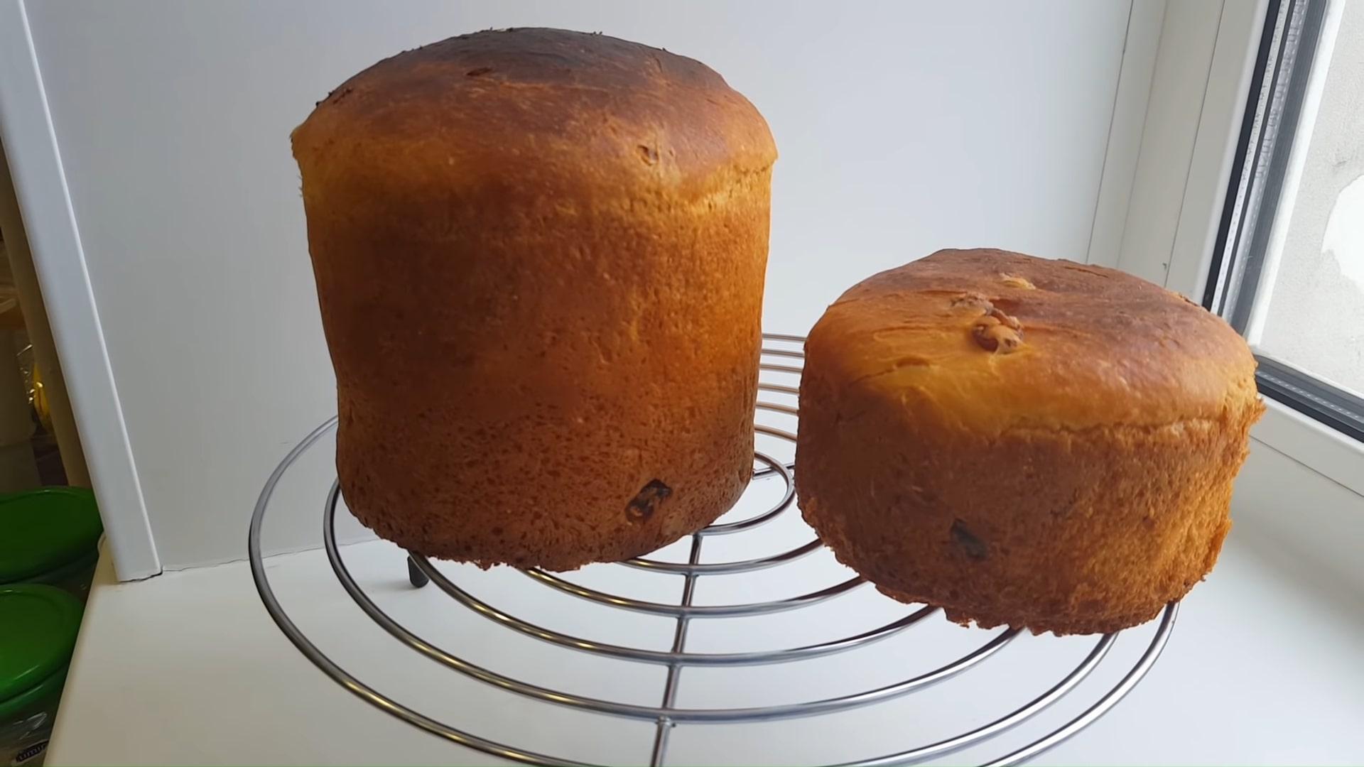 Recepta - Deliciós i fàcil pastís de Pasqua amb llevat i panses - Pas 11