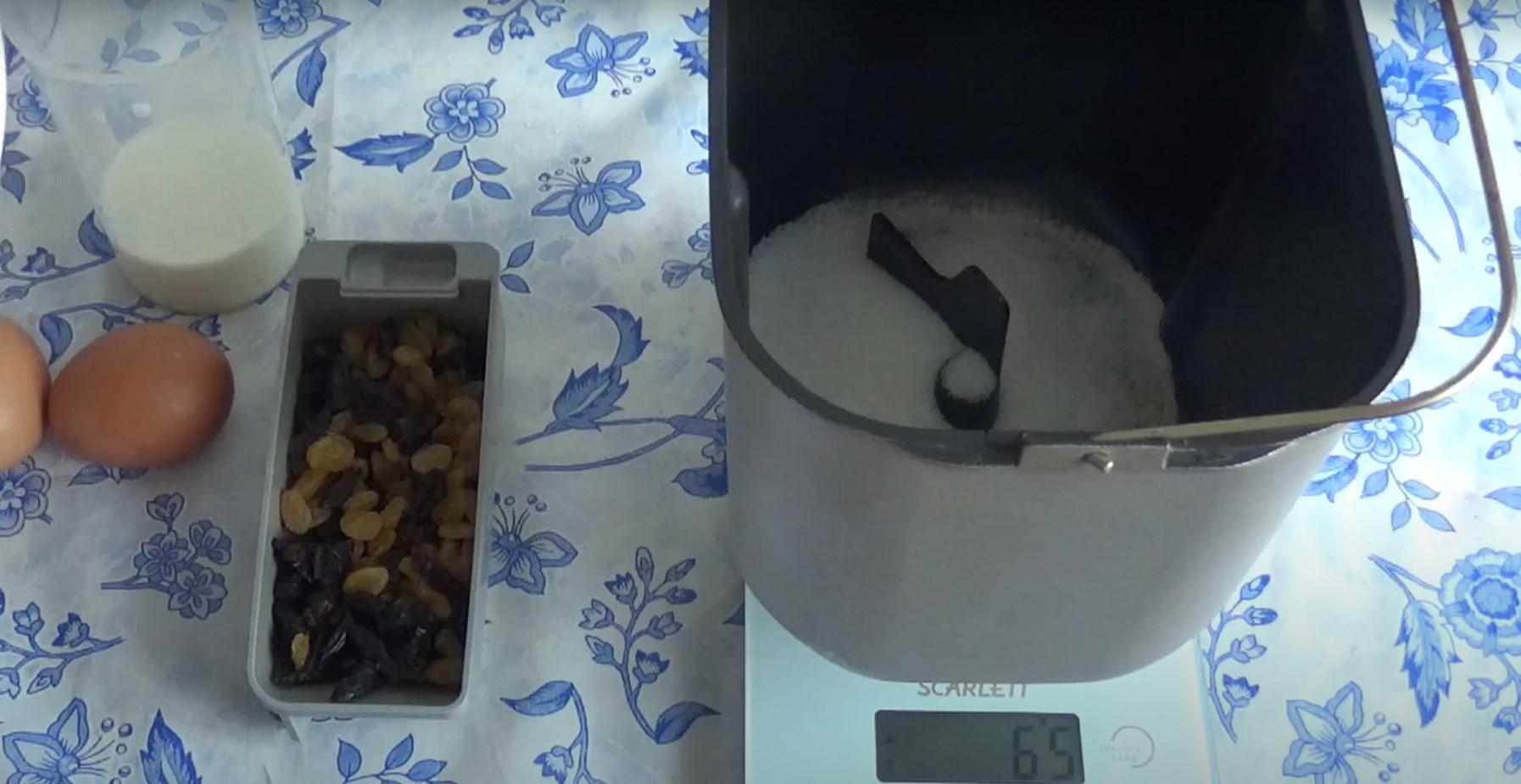 Recette - Gâteau de Pâques à la levure cuit en machine à pain - Étape 1