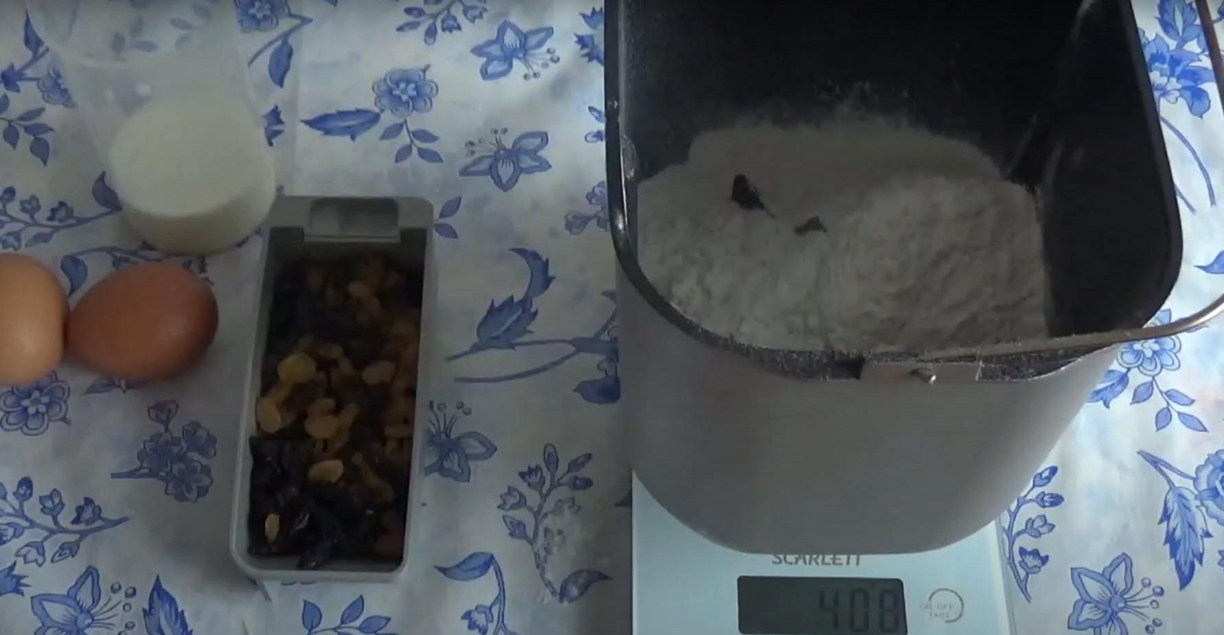 Recette - Gâteau de Pâques à la levure cuit en machine à pain - Étape 2