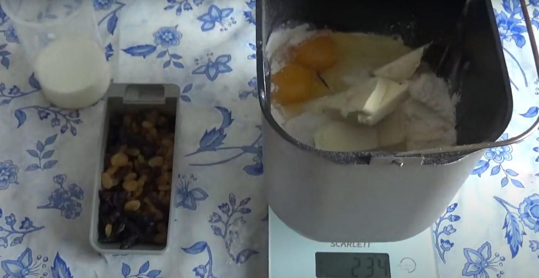 Recette - Gâteau de Pâques à la levure cuit en machine à pain - Étape 4