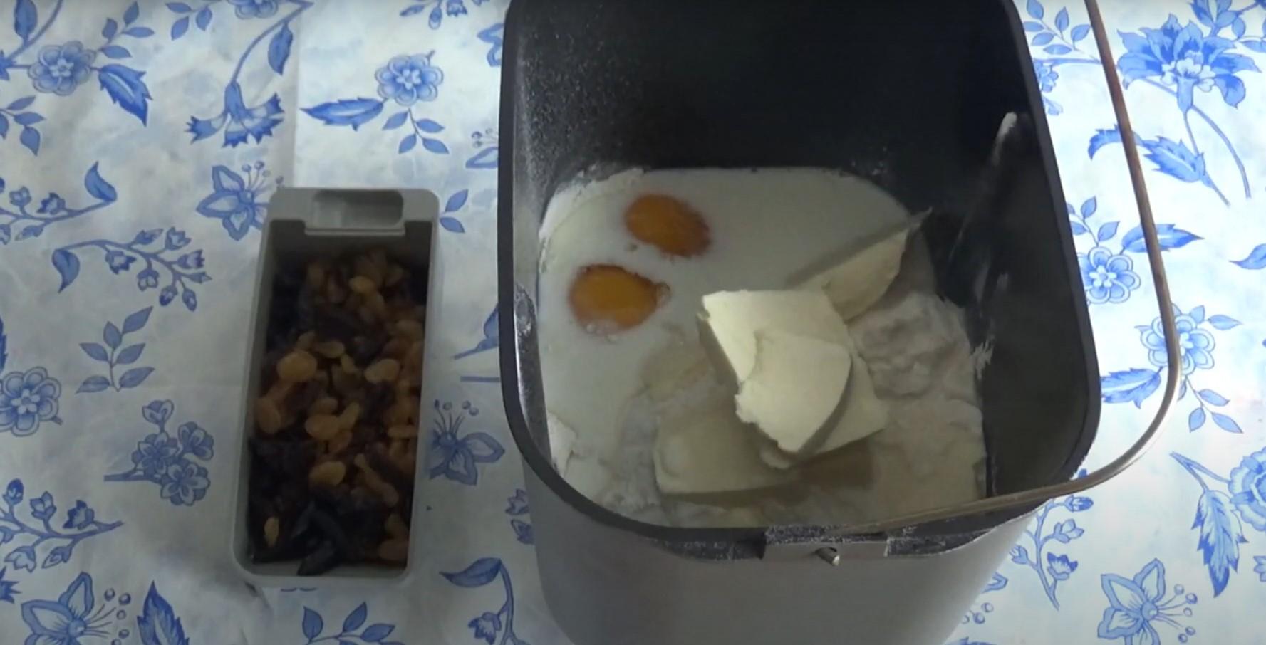 Recette - Gâteau de Pâques à la levure cuit en machine à pain - Étape 5