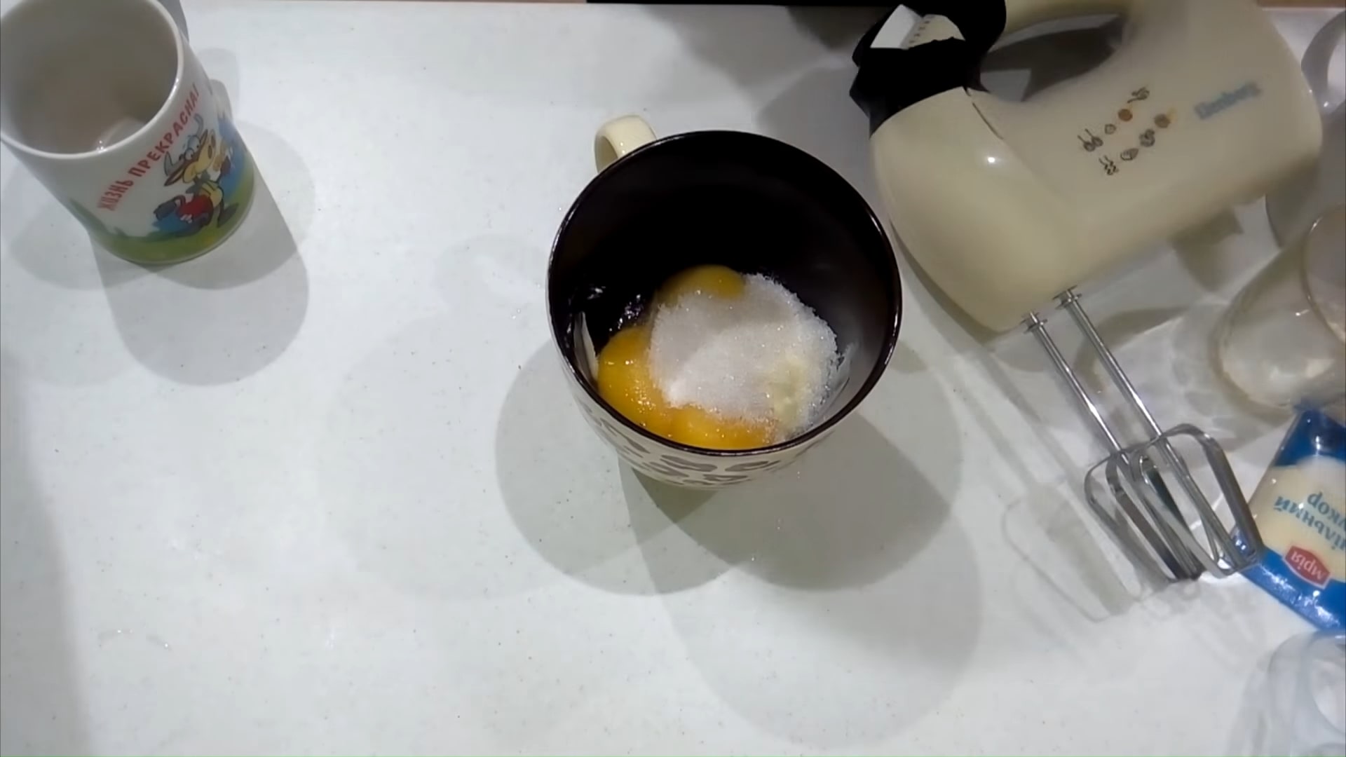 สูตร - เค้กอีสเตอร์ทำง่ายด้วยหม้อหุงช้า - ขั้นตอนที่ 5