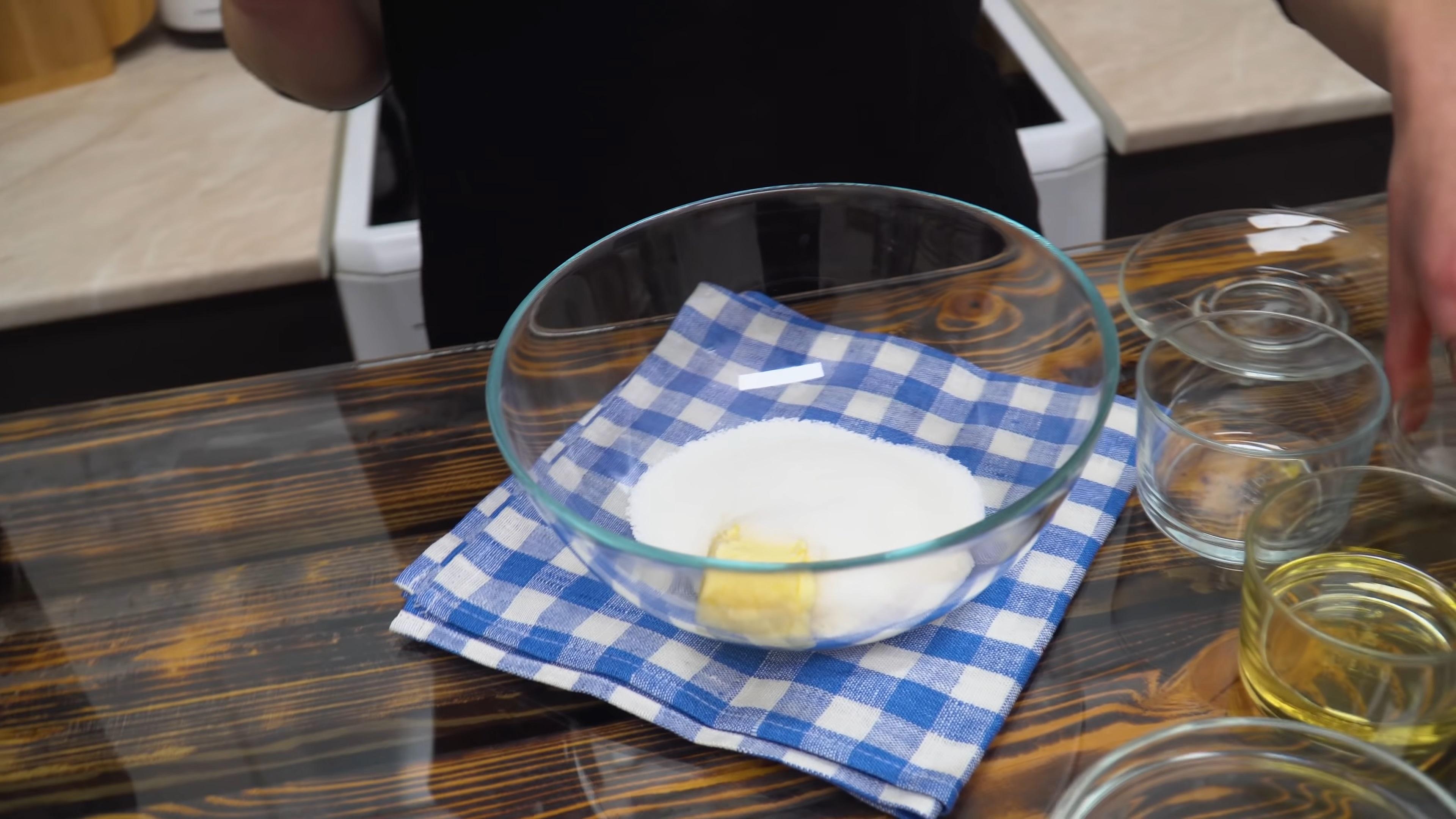 Resipi - Lemon Kefir Muffins - Hakbang 1