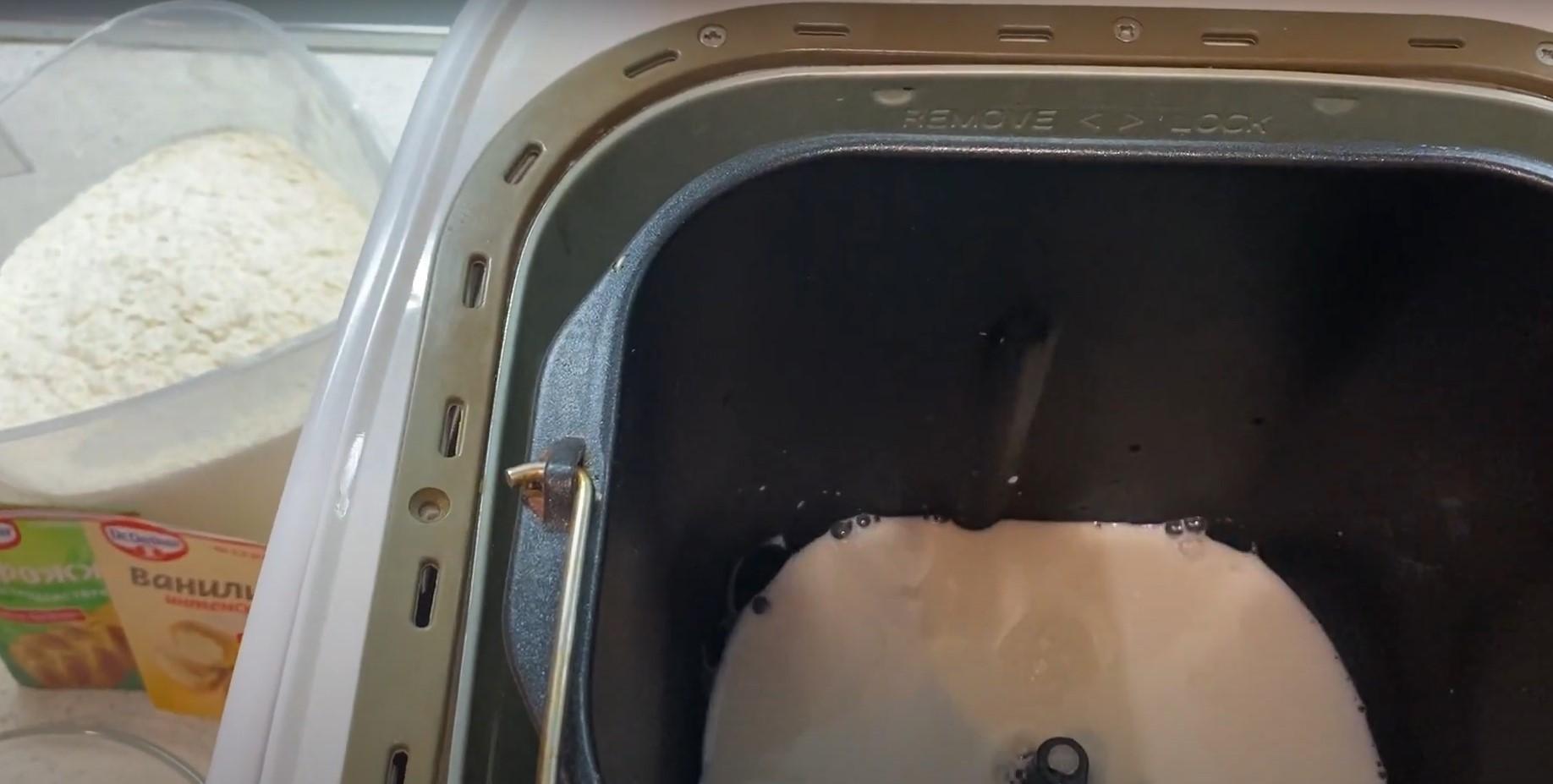 وصفة عجينة كعكة عيد الفصح باستخدام الخميرة الجافة لآلة الخبز - الخطوة 2