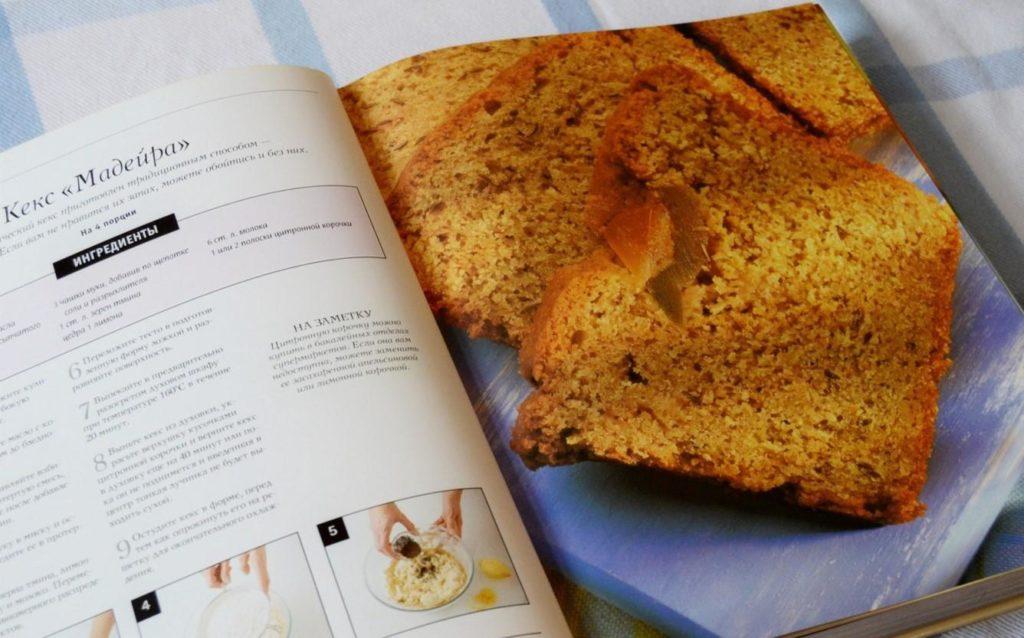 Malinterpretar la recepta per fer un cupcake - foto