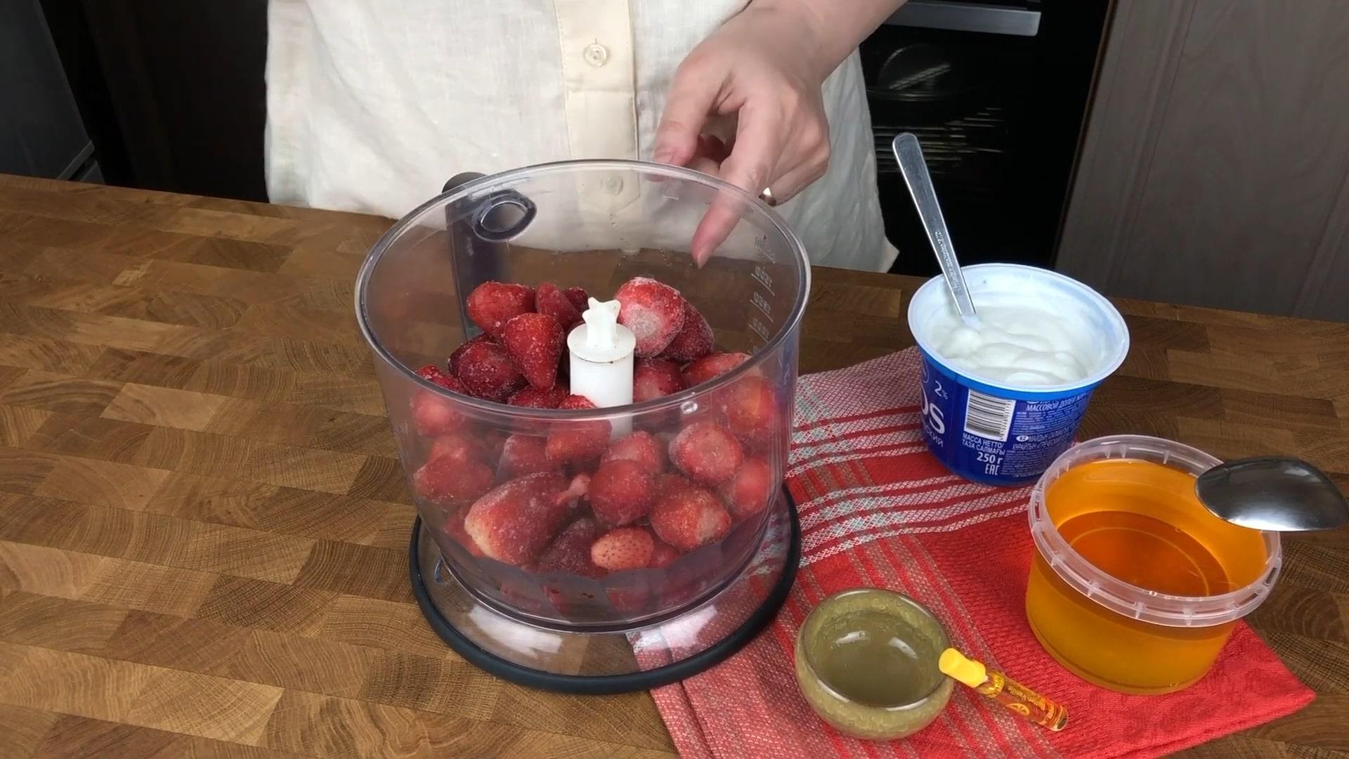 Recepta - Gelat de sorbet de maduixa - Pas 1