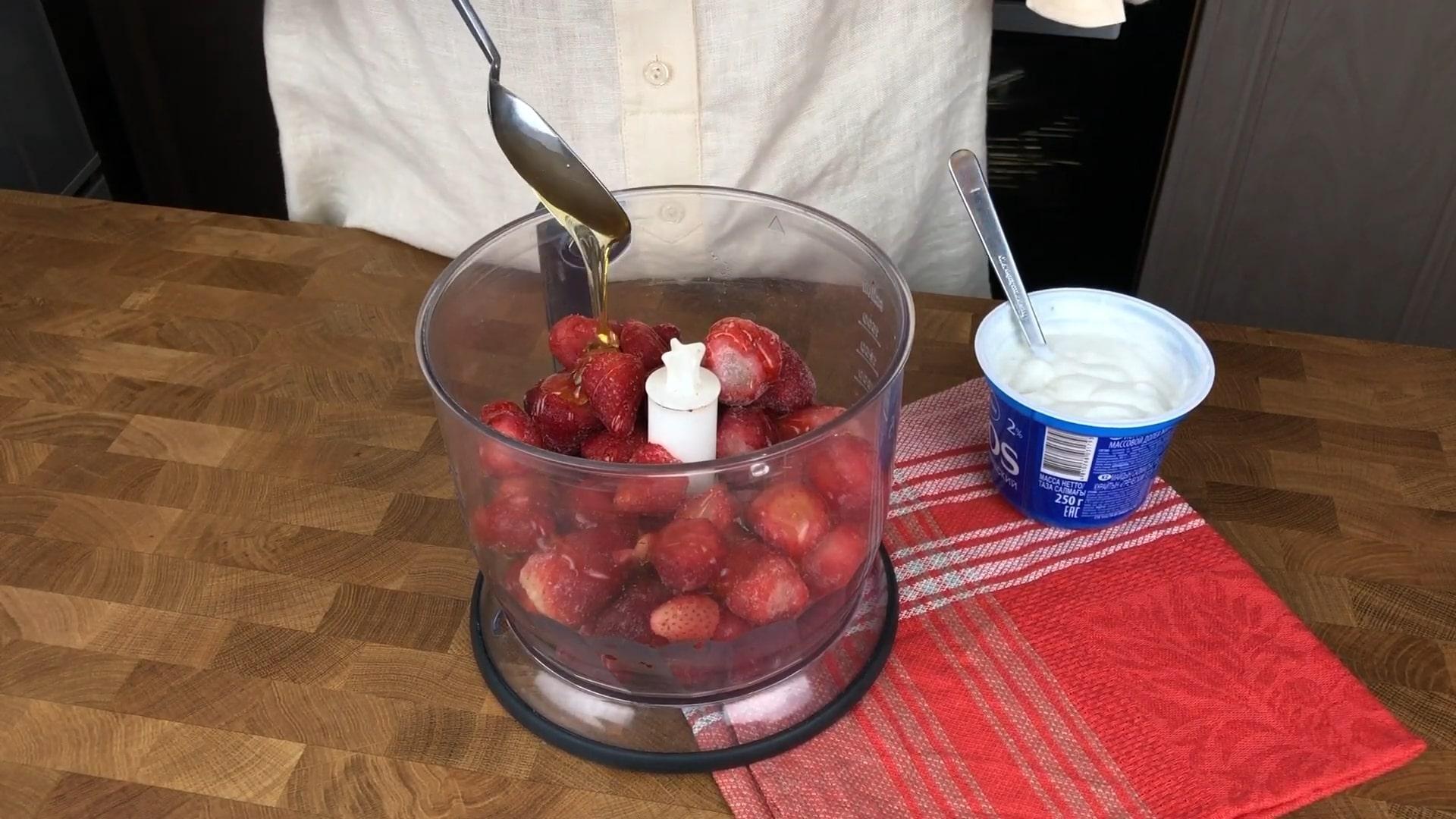 Recepta - Gelat de sorbet de maduixa - Pas 2