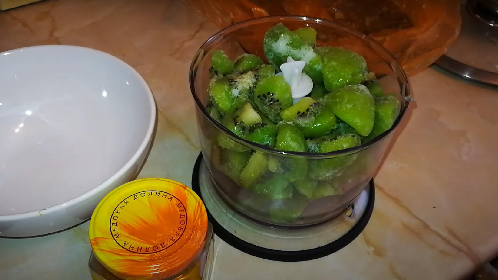 Recepta - Sorbet de kiwi: una recepta de postres fredes - Pas 2