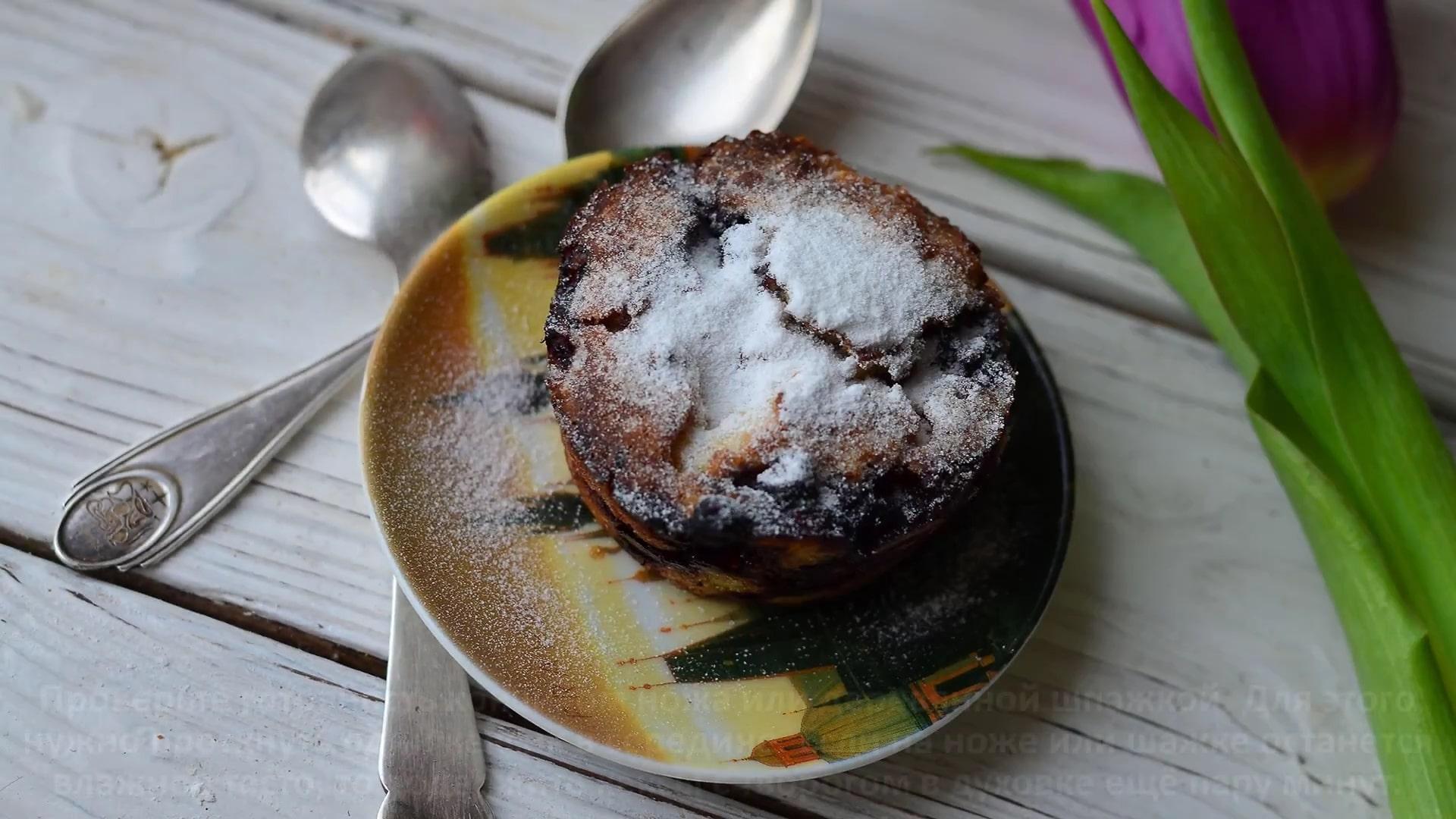 Opskrift - Blåbær- og mandelcheesecakemuffins - Trin 6