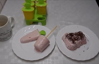 آيس كريم بدون حليب أو كريمة - صورة