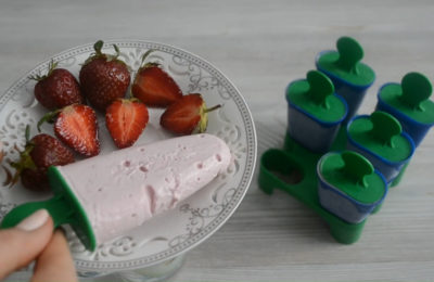 آيس كريم الحليب المكثف - صورة