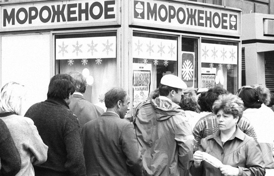 Crème glacée : qui l’a inventée et quand ? – Photo 9