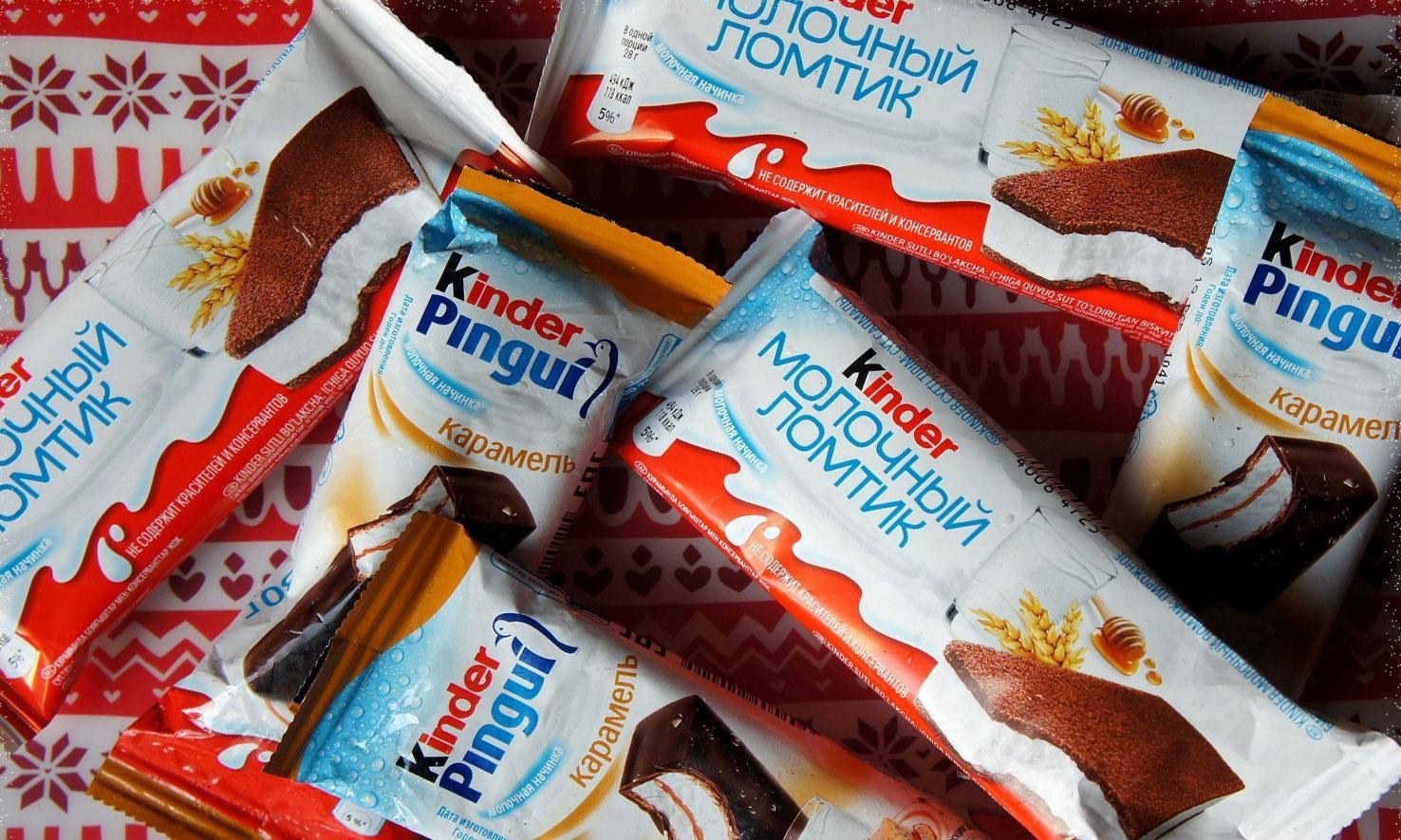 Pastissos de esponja Kinder