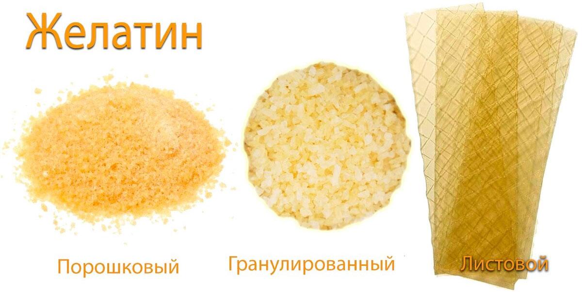 Formes d'alliberament de gelatina