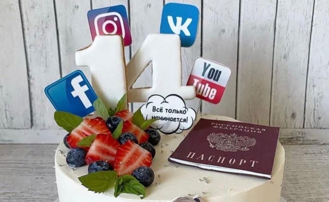 Decoracions per a pastissos