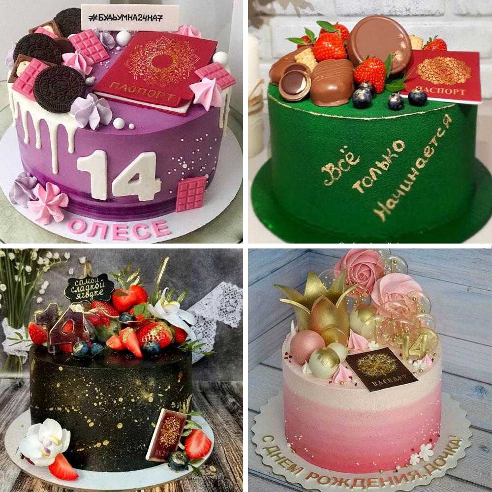 Idees de disseny de pastissos de passaport