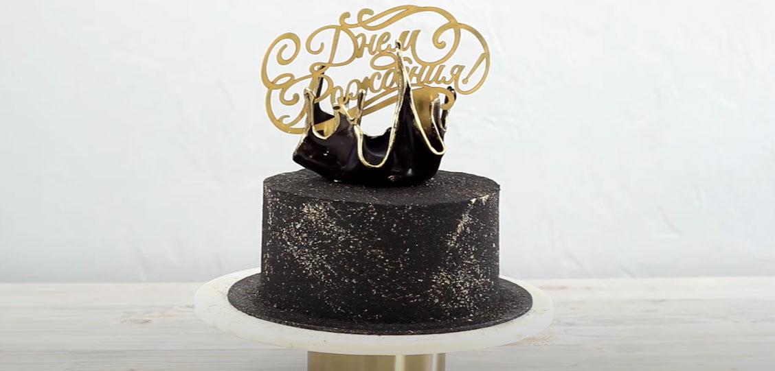 Velour negre en decoració de pastissos