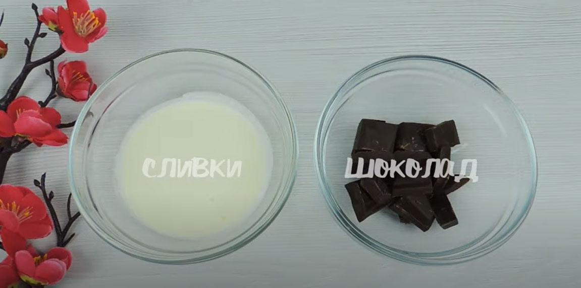 Ganache de xocolata amb nata - Pas 1