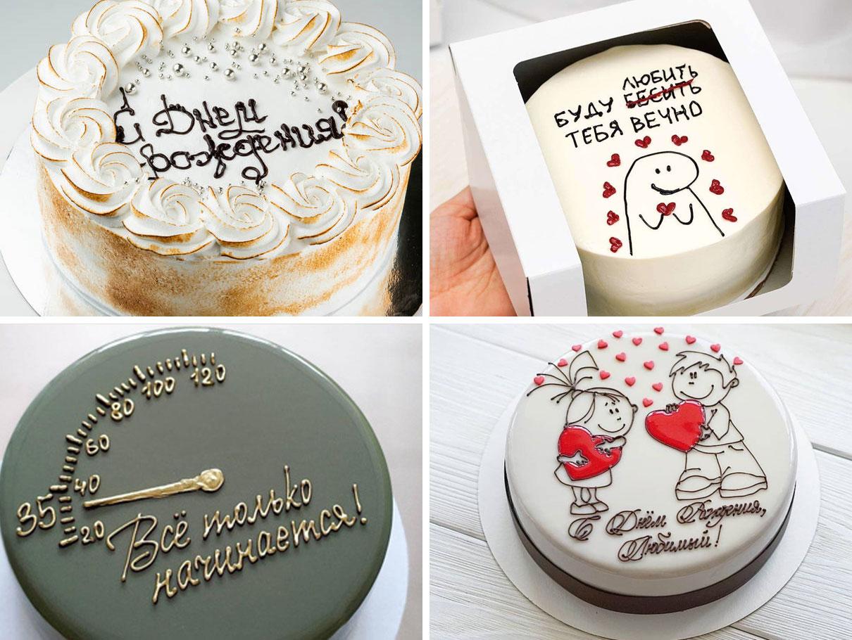 Com fer inscripcions sobre màstic