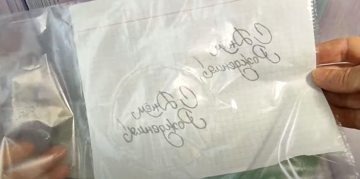 Instruccions pas a pas per crear lletres de xocolata en fondant: pas 2