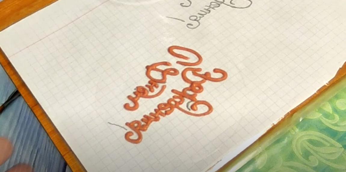 Instruccions pas a pas per crear lletres de xocolata en fondant: pas 6