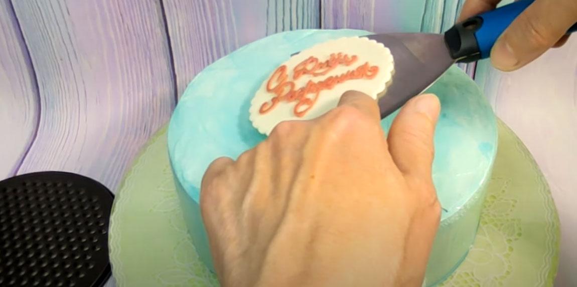 Instruccions pas a pas per crear lletres de xocolata sobre fondant - Pas 9