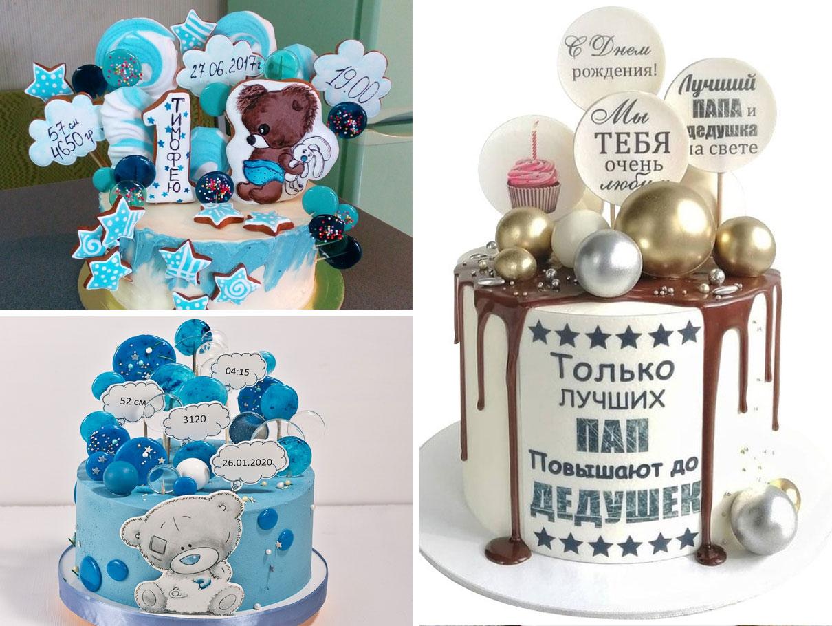 Escriptura amb fondant: com fer adorns de pastís