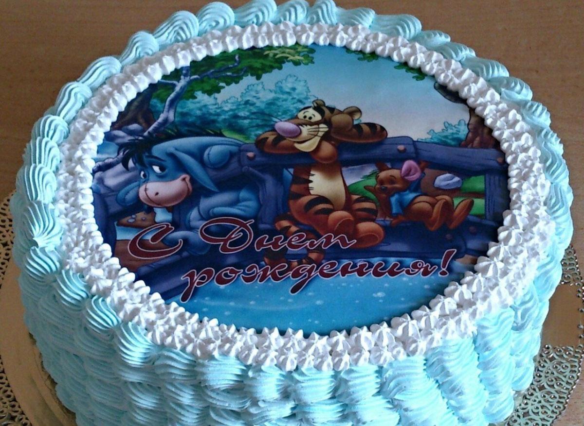 Pastís amb una imatge de sucre