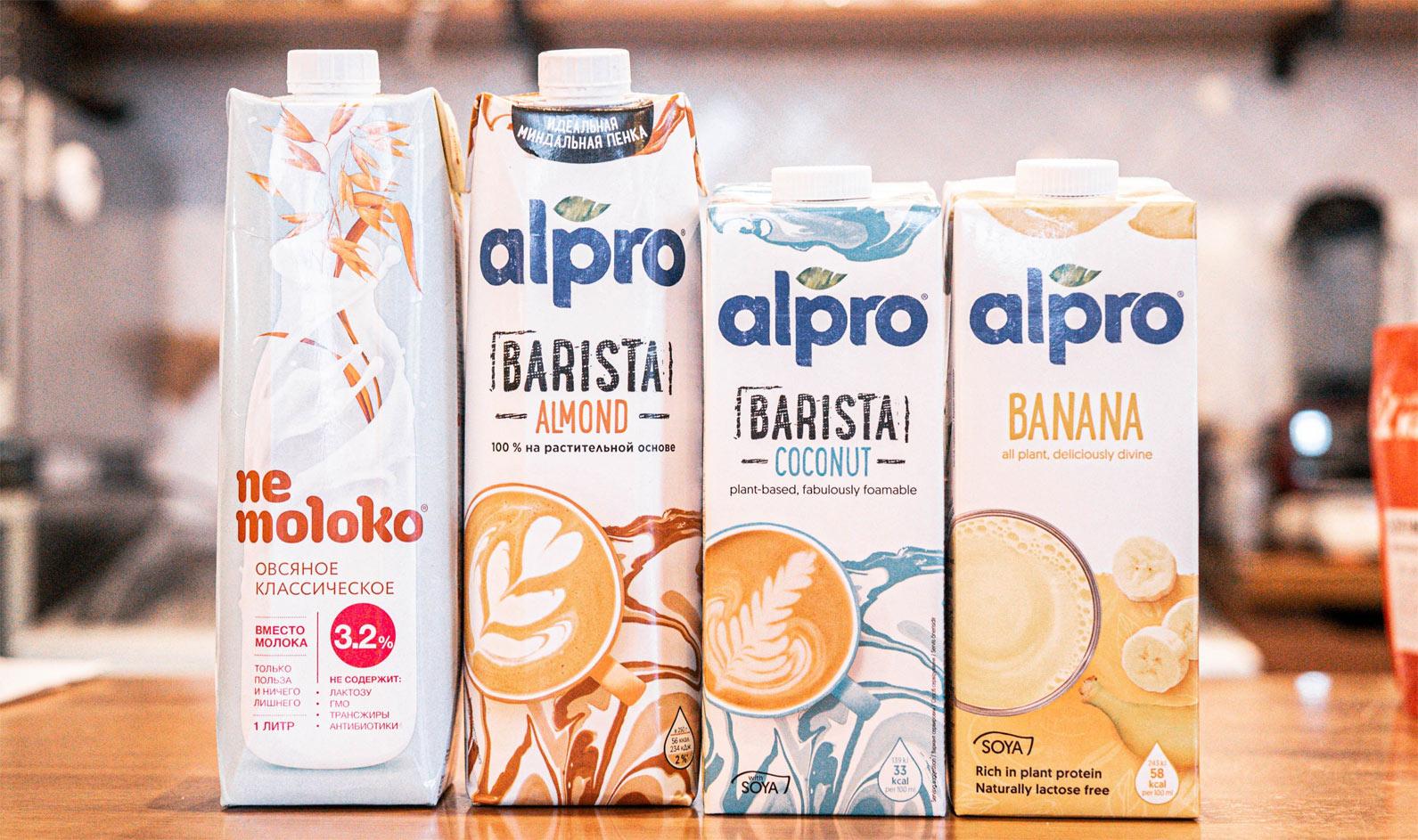 Es pot substituir la llet normal a la massa per crema de verdures?