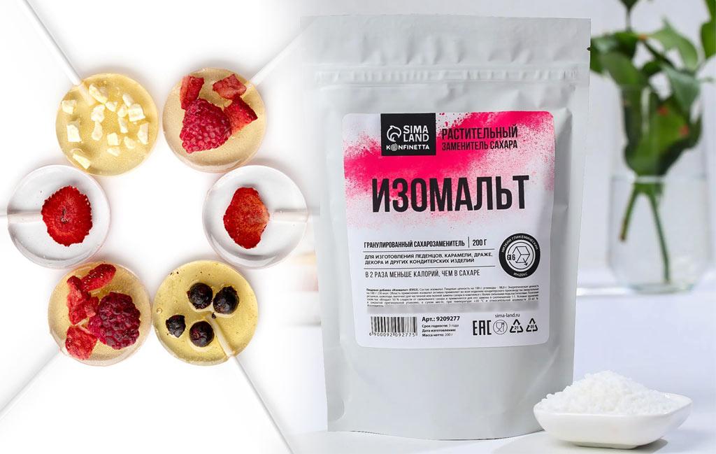 L'isomalt és un substitut del sucre.