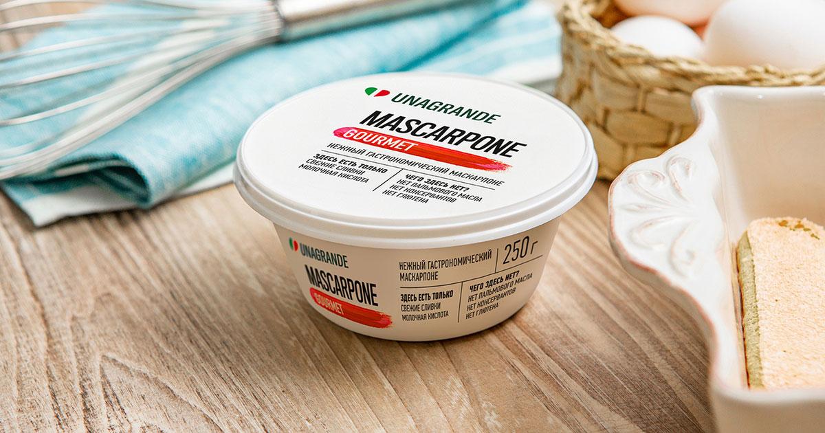 جبنة الماسكاربوني