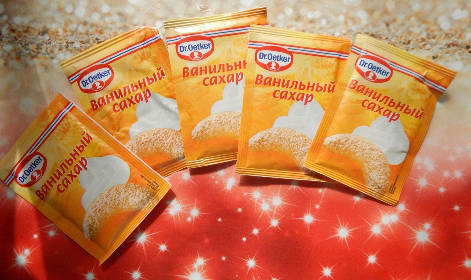 Qu'est-ce que le sucre vanillé et par quoi peut-on le remplacer en pâtisserie ?