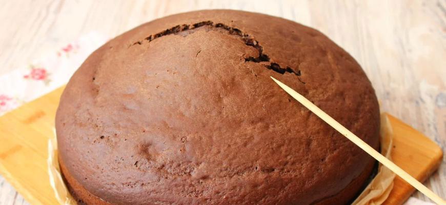 Pa de pessic amb un monticle i una esquerda