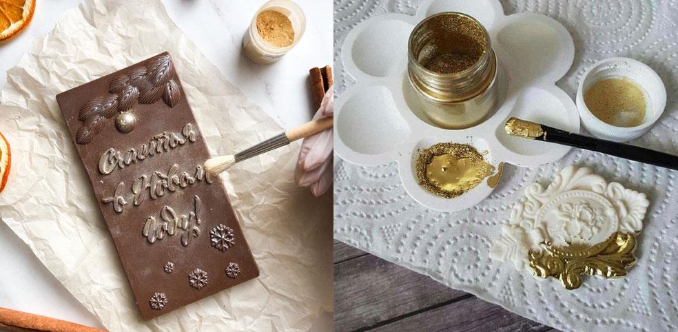 تطبيق كاندورين